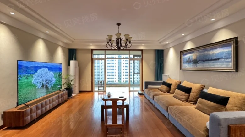 Huaning Jiayuan - View 1