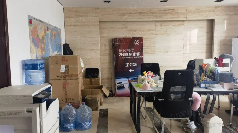 Nanhu Holiday Hotel - View 2