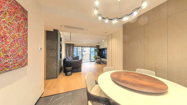 Luhu Shunshan Mansion Phase II - View 1