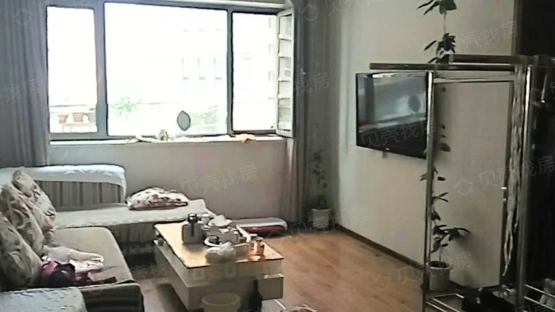 Joyful Mountain International Phase I - View 1