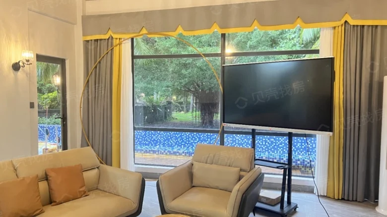 Golden Finger Hainan Grand Mansion - View 1