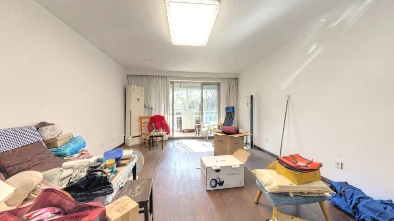 Huan Bi Jing Yuan - View 2