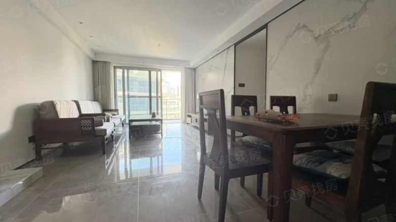 Vanke Seaside Metropolis - View 1