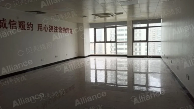 Wealth Plaza - View 1