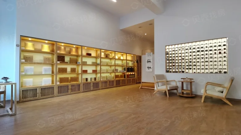 Longtai Qinghe Fang - View 2