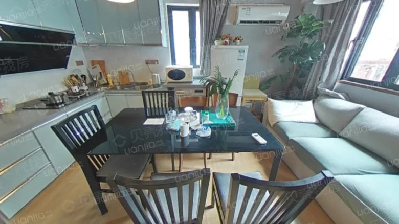 Kangle Village - View 1