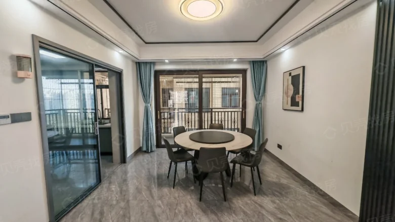 Yujingjunti Area A - View 2