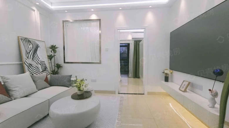 Robinson Shopping Plaza Phase II - View 2