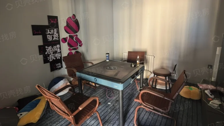 Golden Cup of Myriad Things - View 3