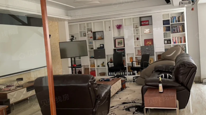 Poly Ville Leaf Language Villa - View 3