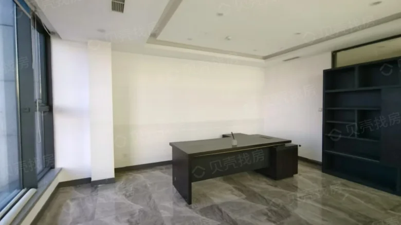 Zhongmao Tian Di - View 2