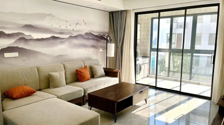 Yangcheng People's Home North District - View 2