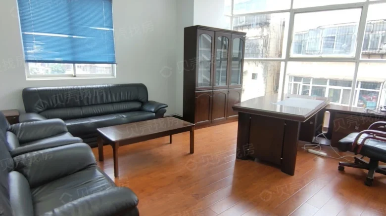 Vitality Space - View 2