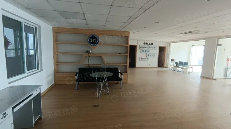 Huayi Tower - View 1