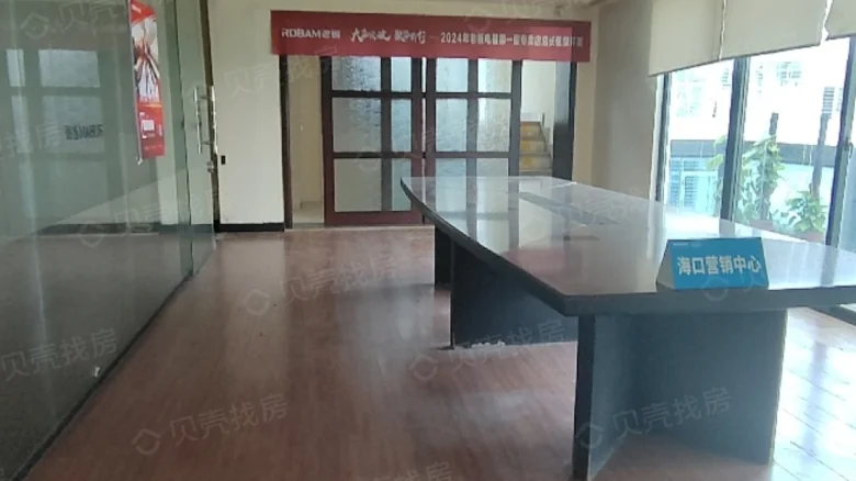 Yaojiang Commercial Building - View 3