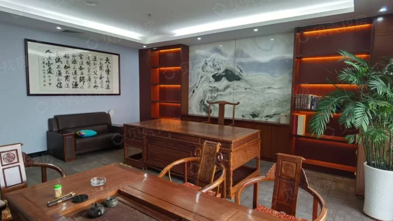 Yintong Plaza - View 1