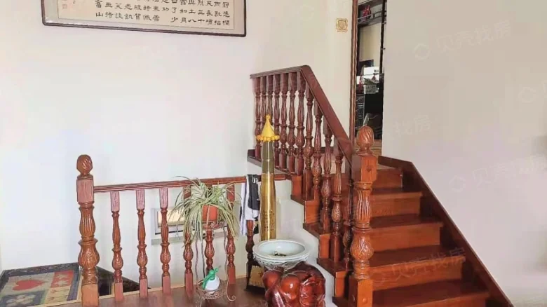 Sunshine Mountain Villa - View 1