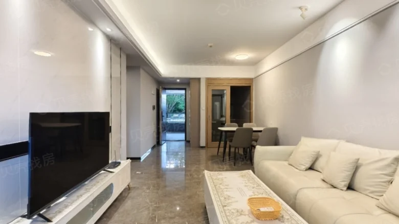 Poly Greentown Yuefu - View 1