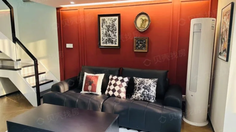 Orange Apartment - View 4