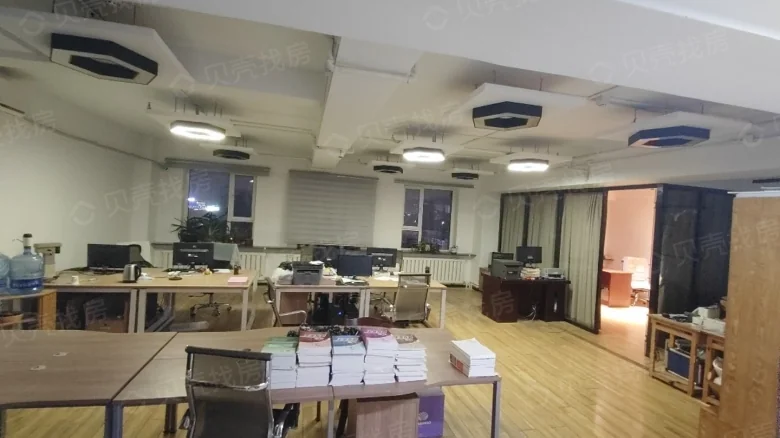 Zhonglan Apartments - View 2