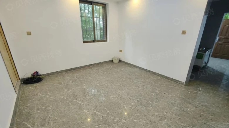 Coconut Sea Villa Estate - View 2