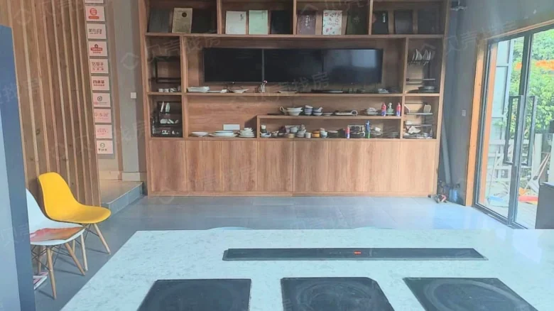 HuiChuang MingJu Phase II - View 1