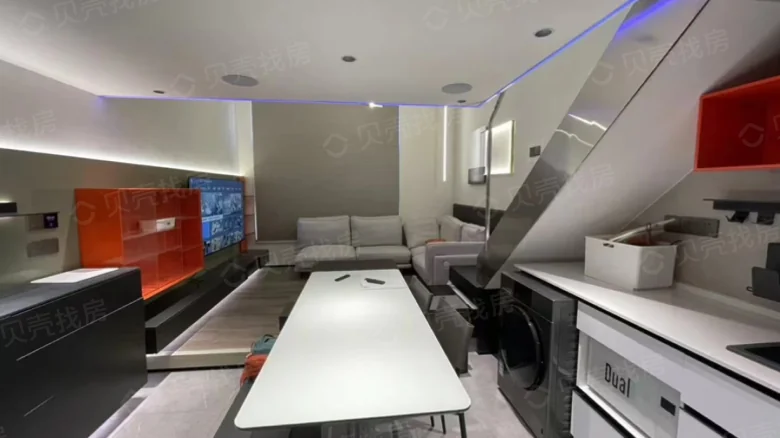 H2O Apartment - View 2