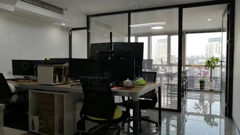 Poly Fortune Centre B District - View 2