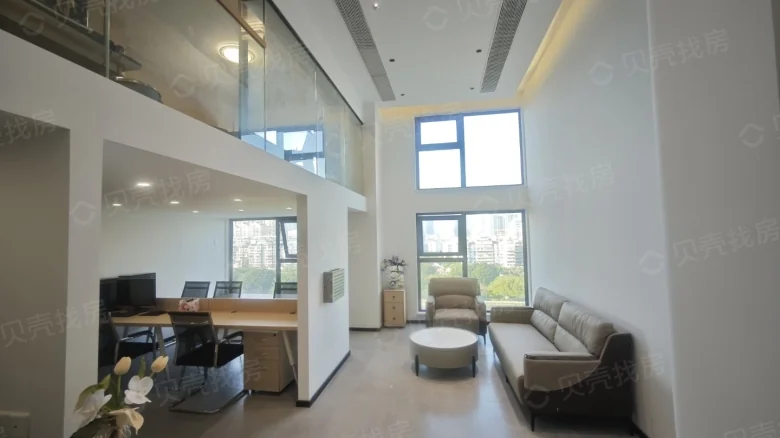 Vanke Kingdom International Phase B - View 1