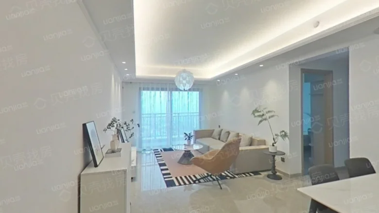 Fuyihua Court S District - View 2