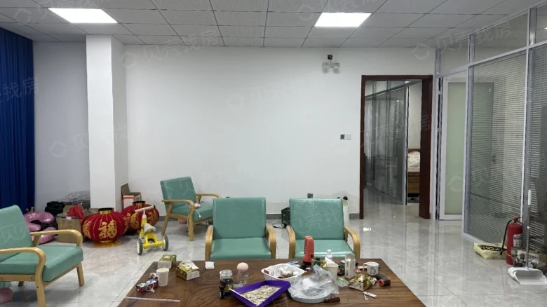 Zhongxin International Dongcheng HeXi Phase IV - View 2