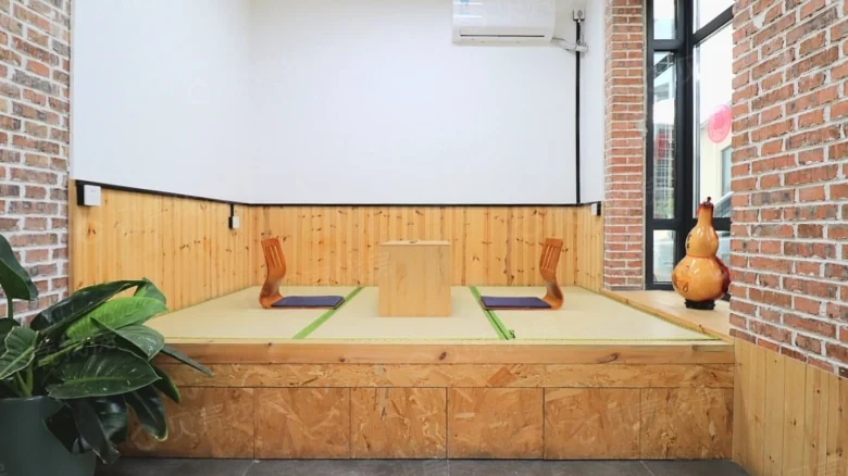 Red Rainbow Bay Garden - View 1