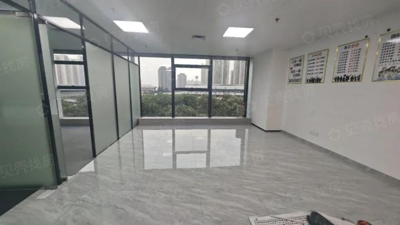 Kingkey Tower - View 2