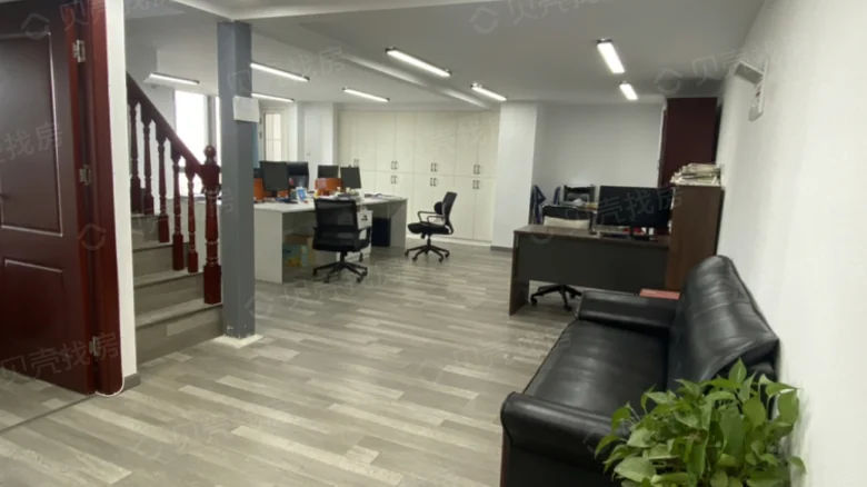 Hanyang City Phase II Cloud Summit - View 1