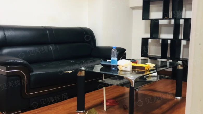 Dong Erhuan Tahe Plaza Phase I - View 1