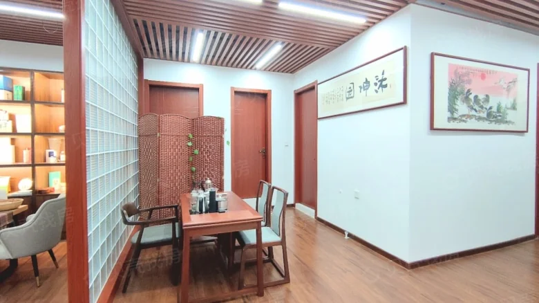 Vanke Yuefeng - View 1