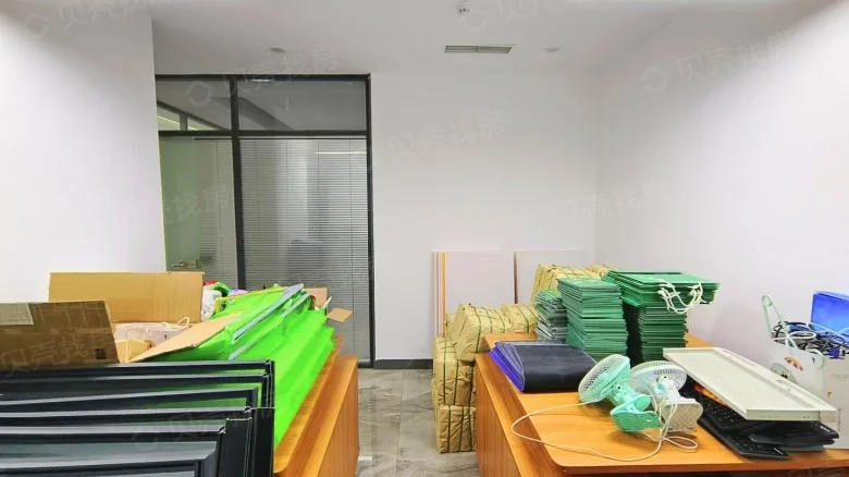 Zhongmao Tian Di - View 4