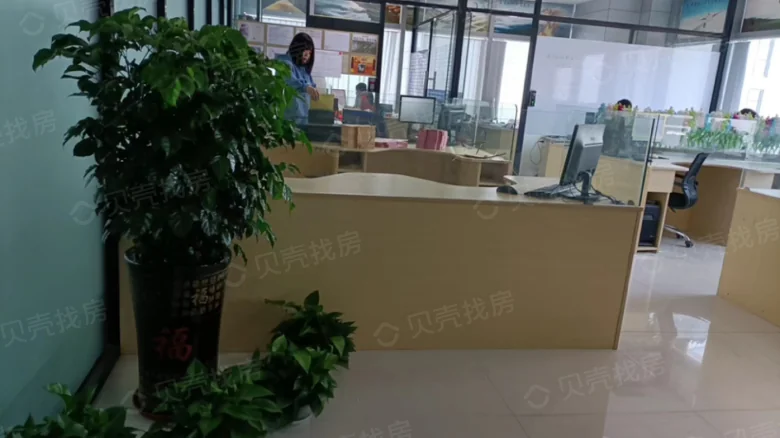 Star Convergence Land Plaza - View 1