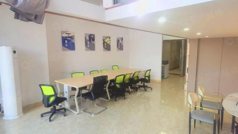 Dong Erhuan Tahe Plaza Phase II - View 2