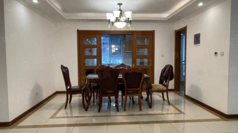 Vanke Whistler Township - View 2