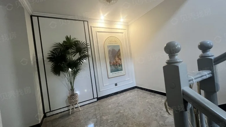 Qinhai Residence - View 2