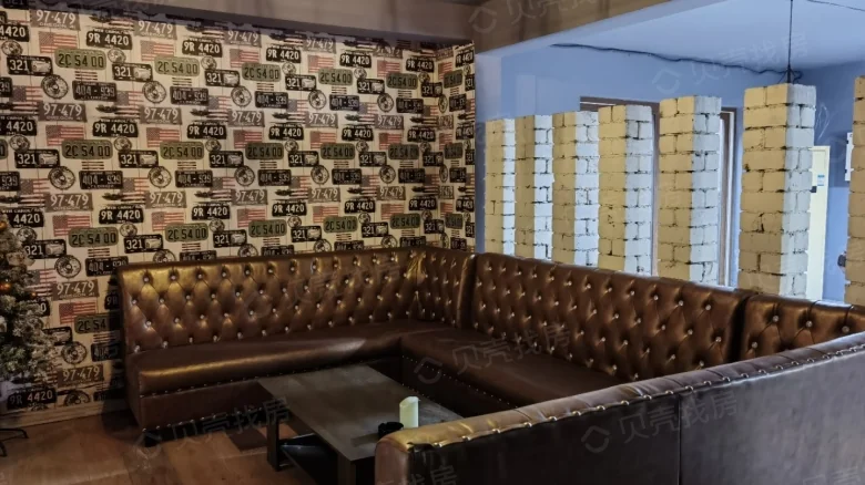 FusionLand Lánwān - View 2