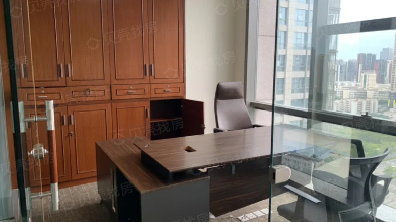 Yintong Plaza - View 2