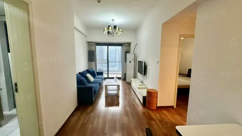 Evergrande Metropolis Huatang - View 1