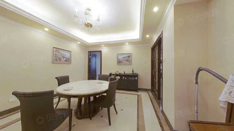 Hengda Green Oasis - View 2