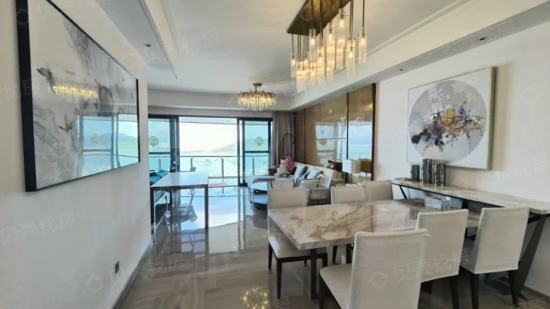 Forte · Ludao - View 1