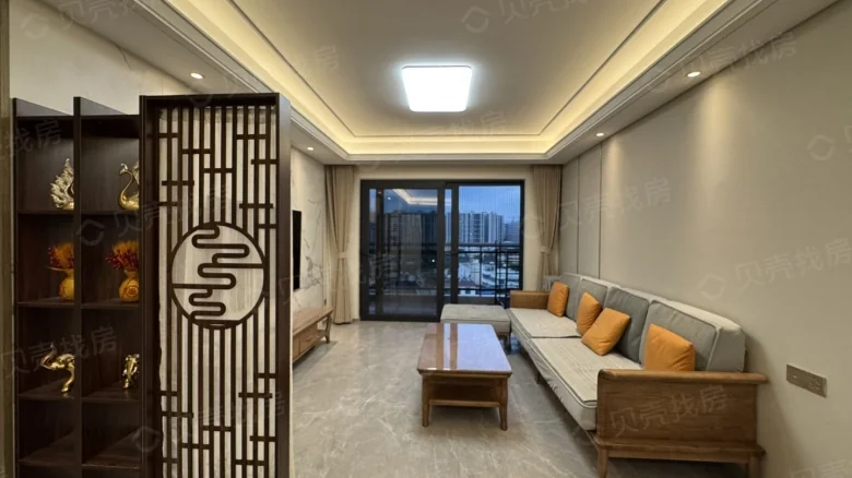 Tianze Xingfuli - View 1