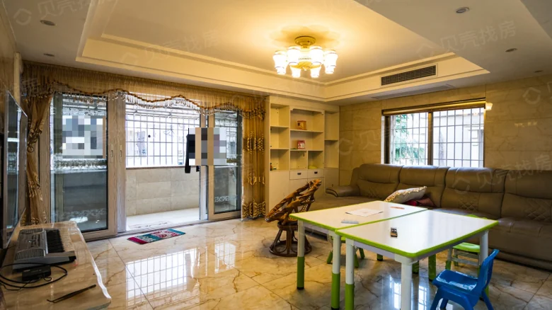 Dah Tang Family Estate Phase 35 - View 2