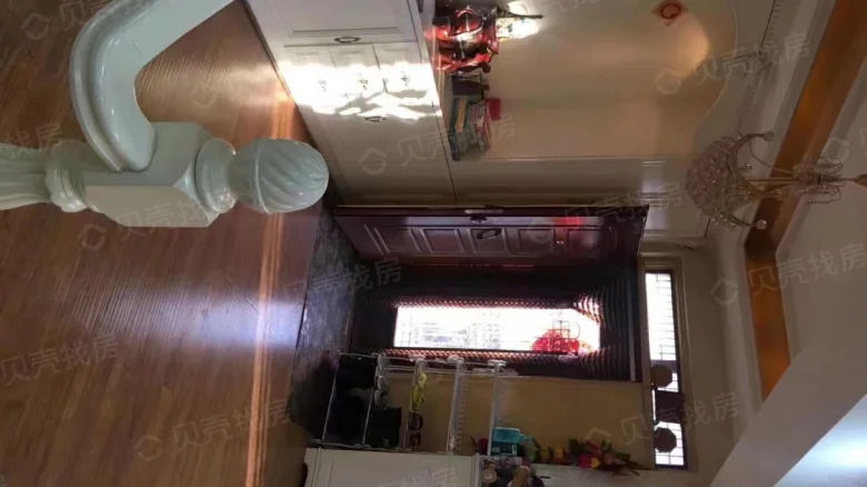 Savoyard perfume - View 4