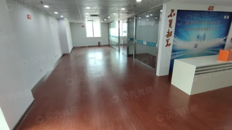 Wealth Center - View 2